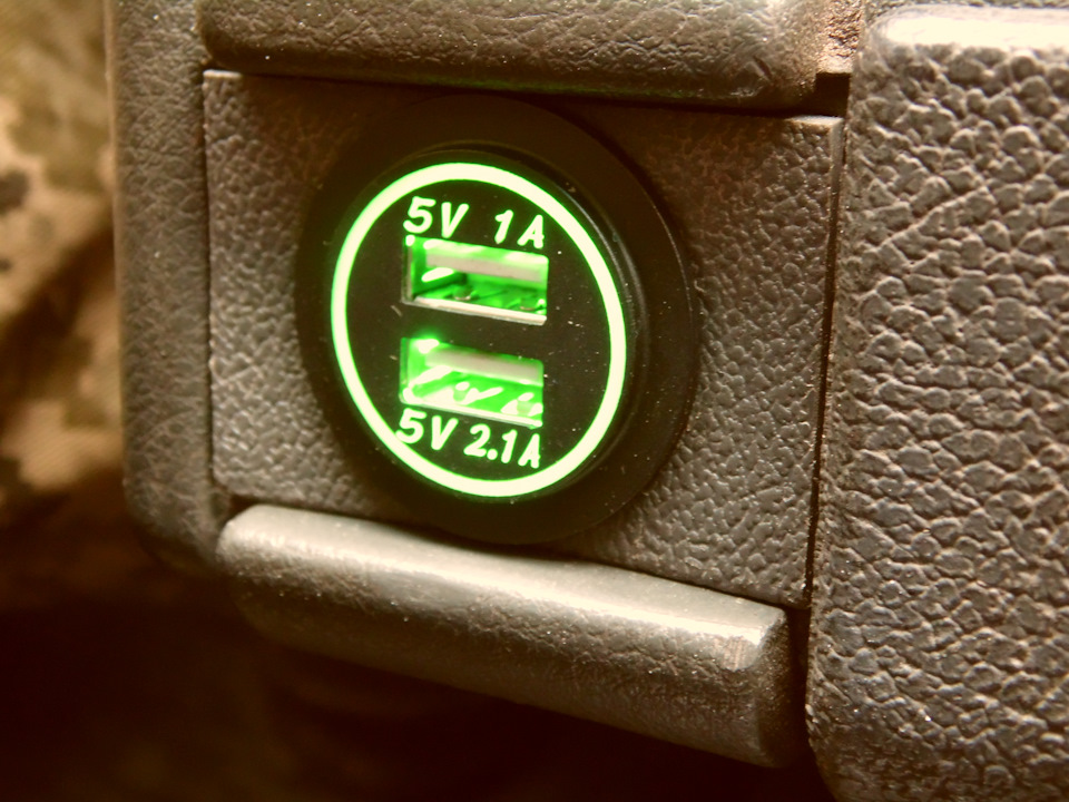 USB Зарядка 3