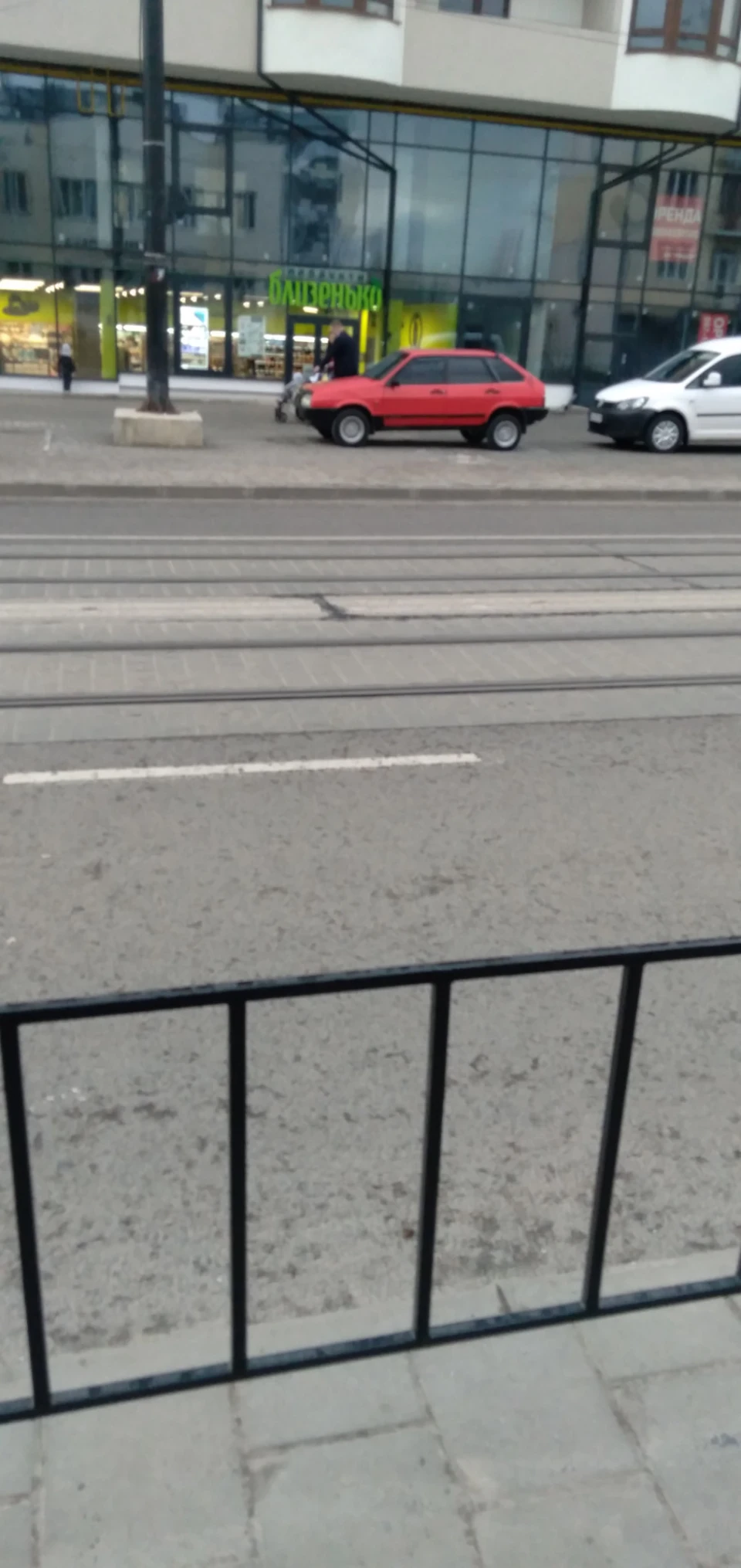 Антитюнінг