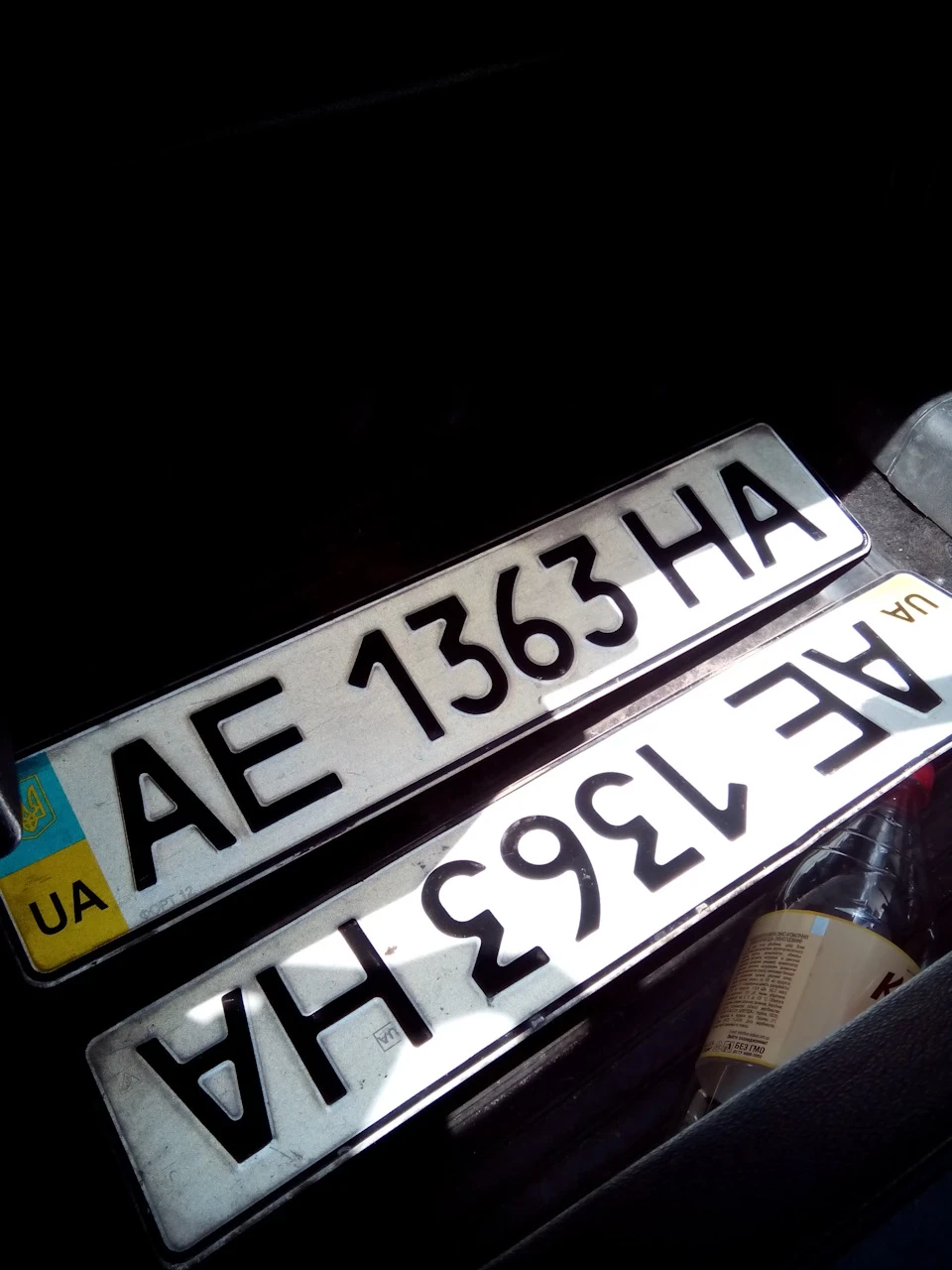 Перереєстрація авто