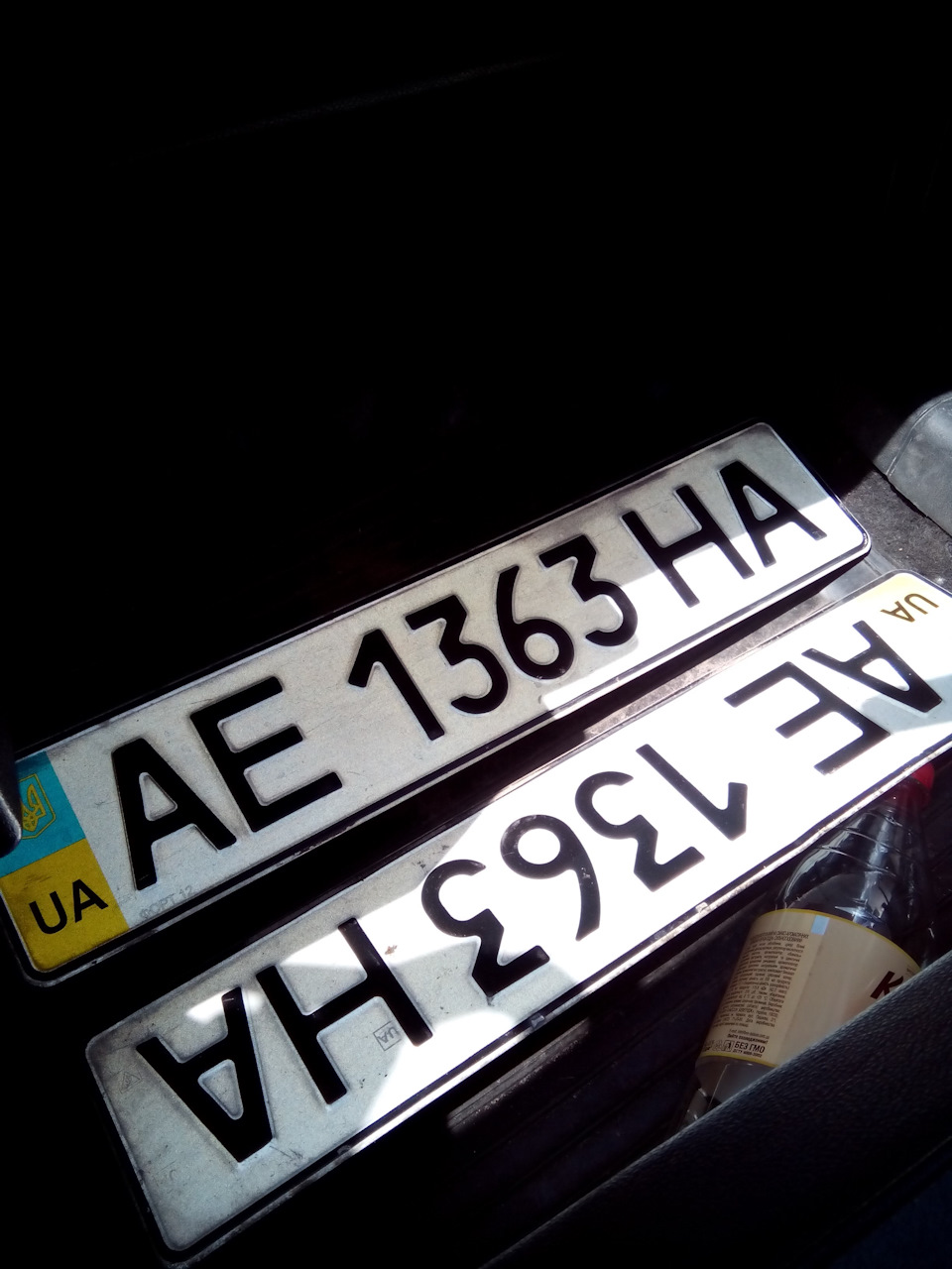 Перереєстрація авто 1
