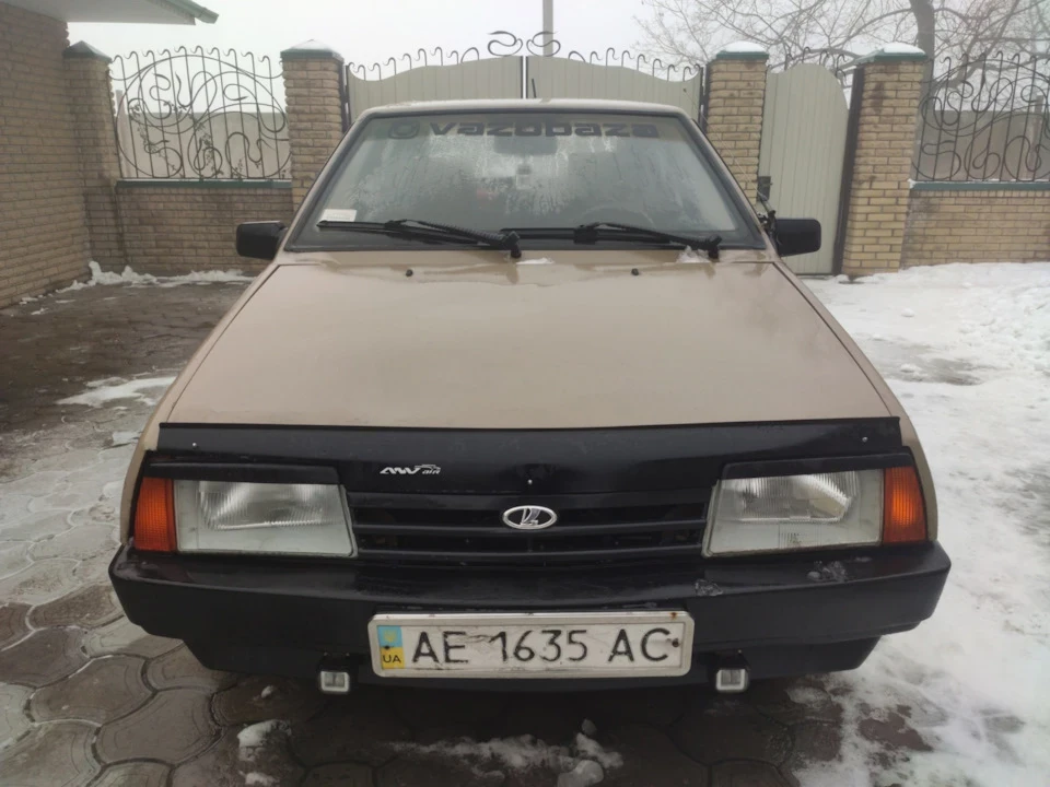 Ну ось і час прощатися ... 🥺🥺🥺