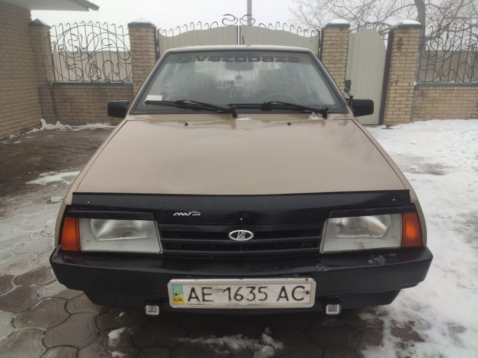 Ну ось і час прощатися ... 🥺🥺🥺 1