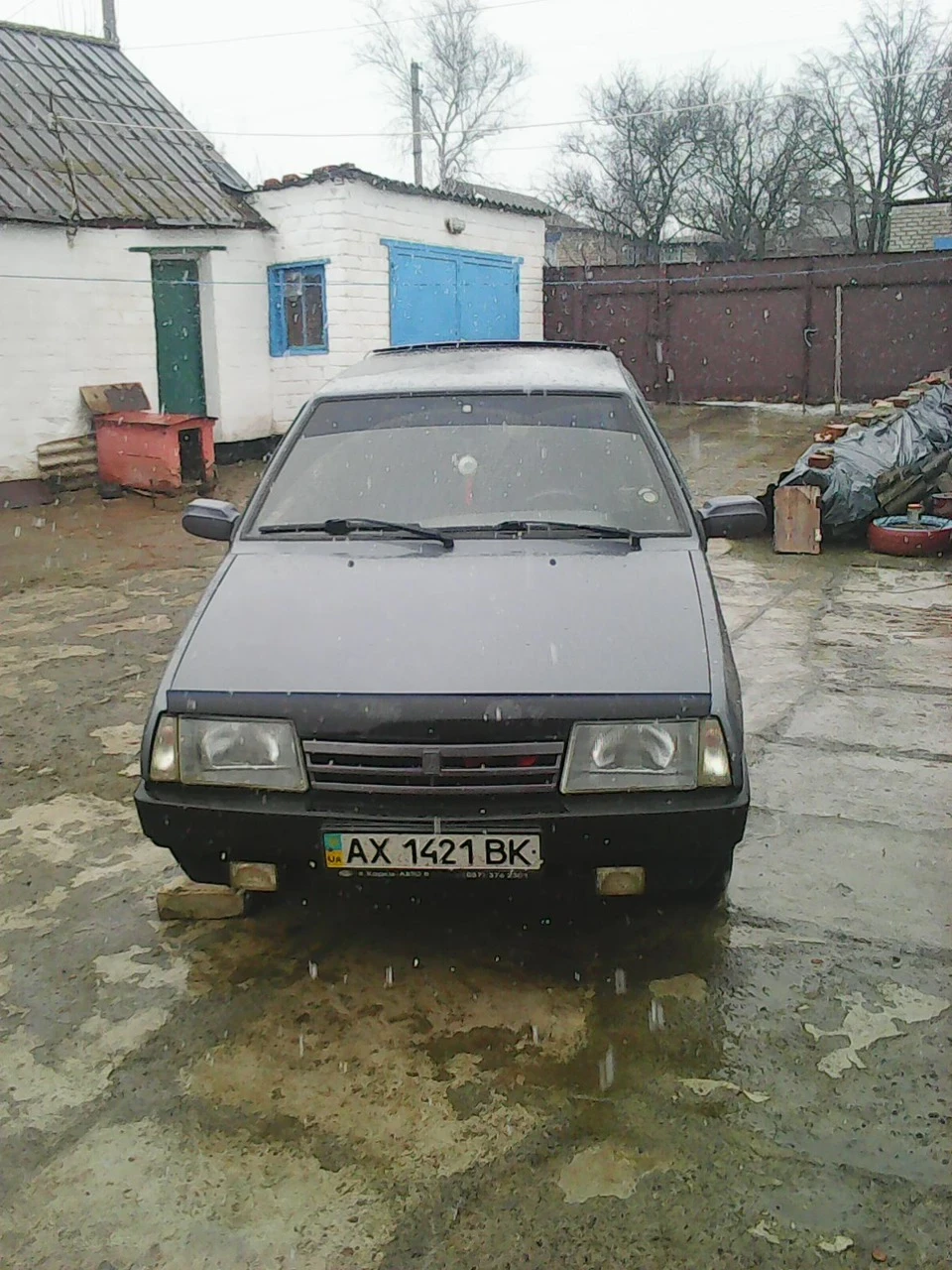 Встановлення ТРН
