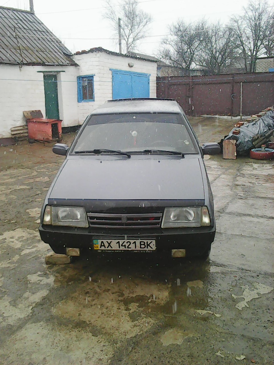 Встановлення ТРН 1
