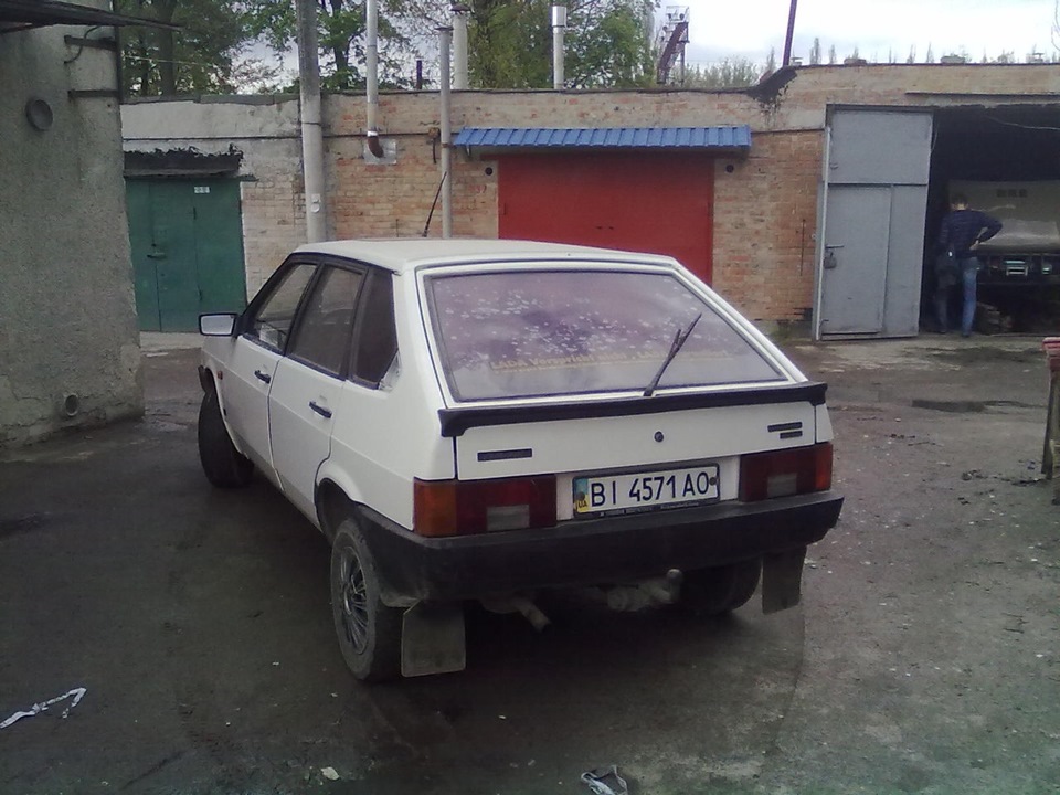 Добірав! 2