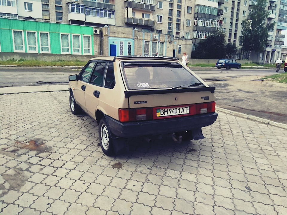 Продал... 1