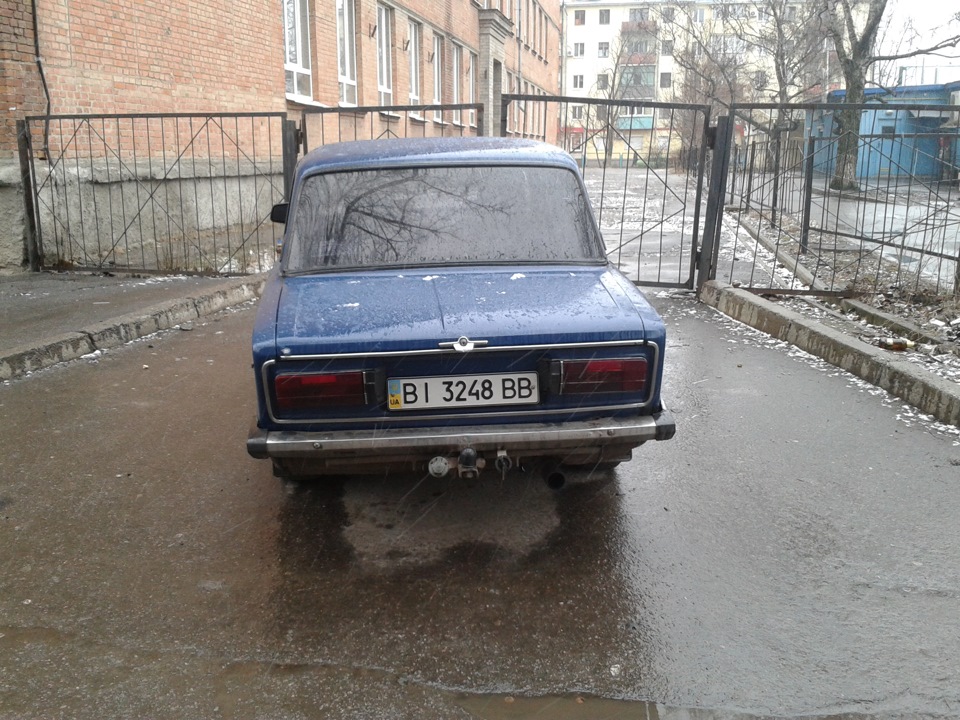 Колишня((((( 2