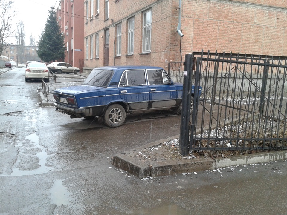 Колишня((((( 1