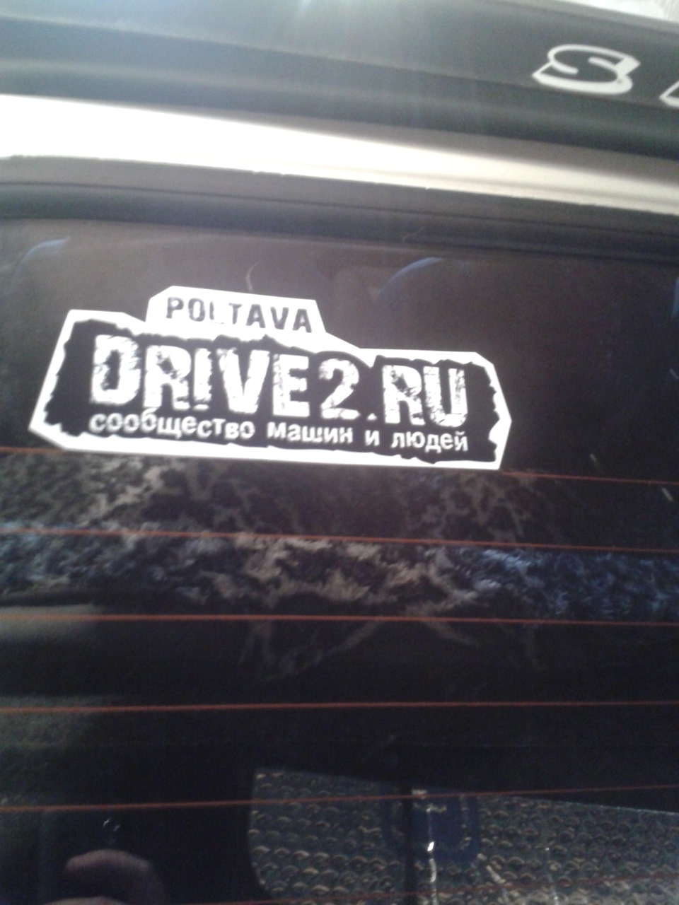 Початок))) 1