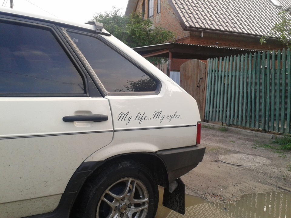 Збулася мрія ідіота))) 3