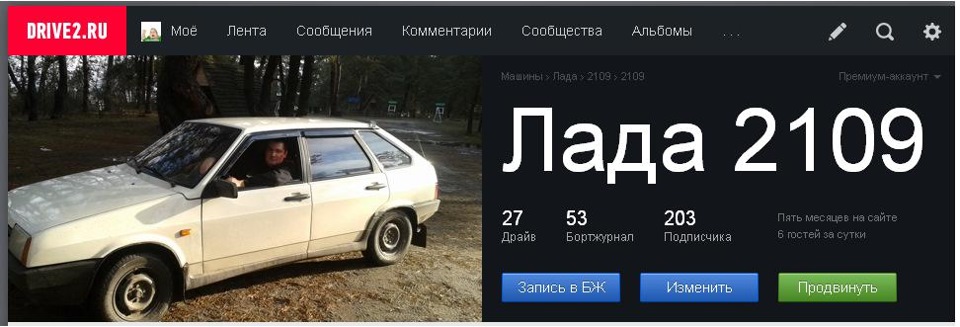 Друга сотня)))! 1