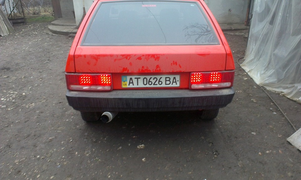 Банка ProSport 3