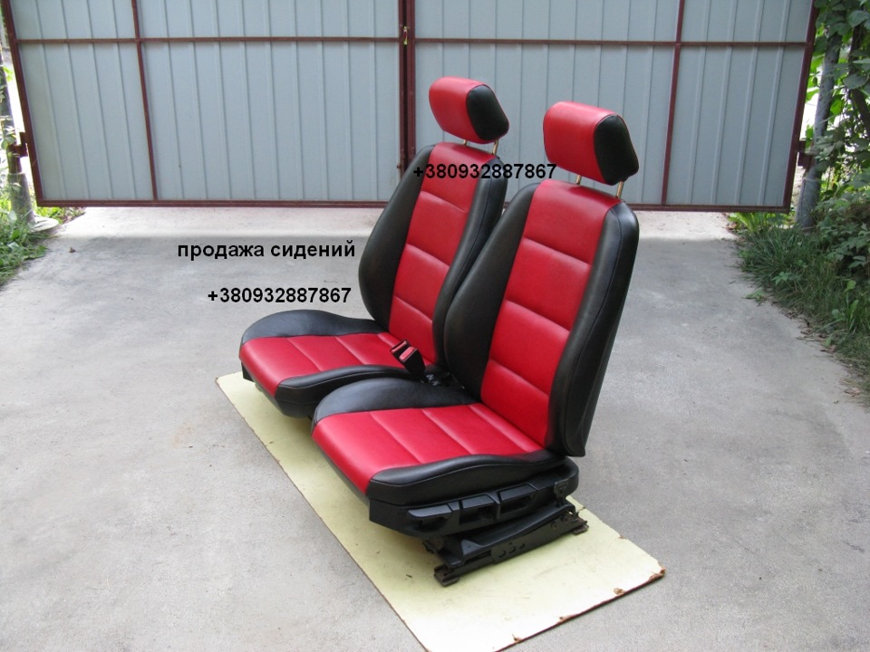 Чергова заміна 4