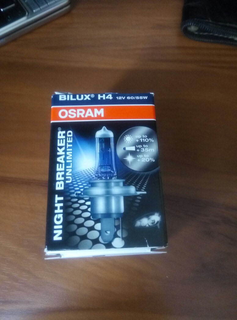 Лампи Osram Night Breaker Unlimited h4 +110 3