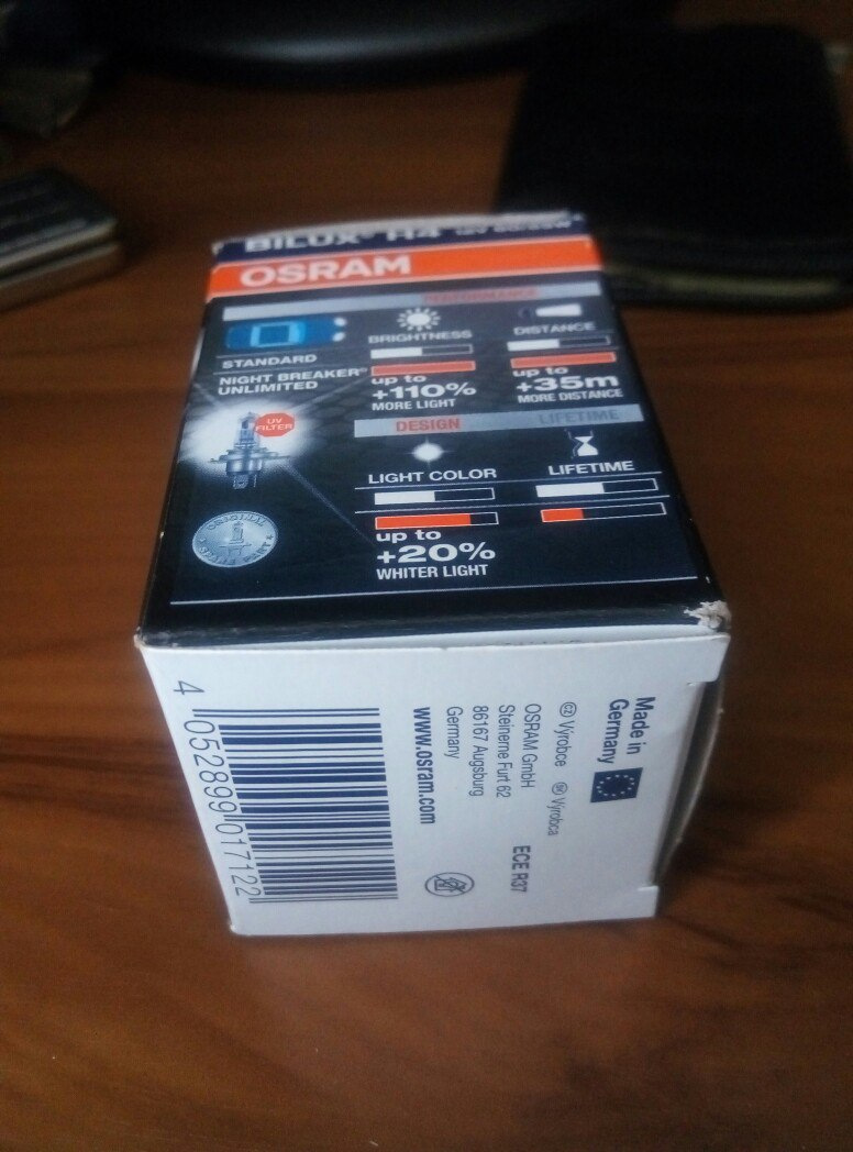Лампи Osram Night Breaker Unlimited h4 +110 4