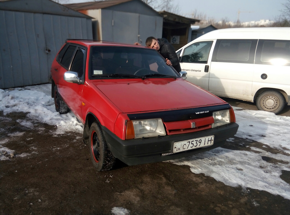 Прощання з рідною 1