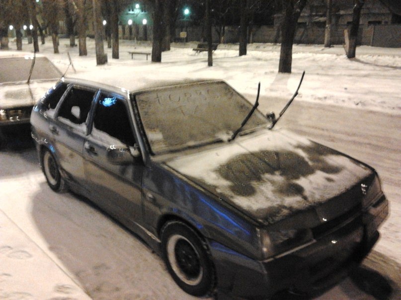 Прийшла зима 2