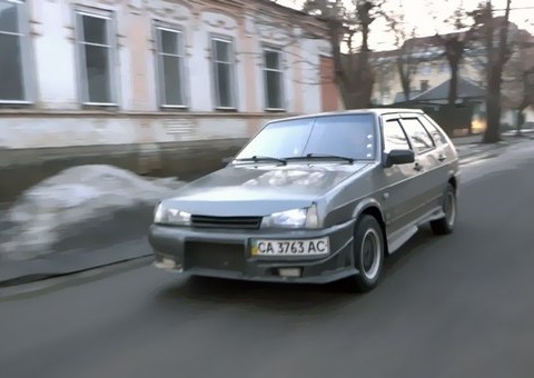 Злий капот .Bad Boy ! 3