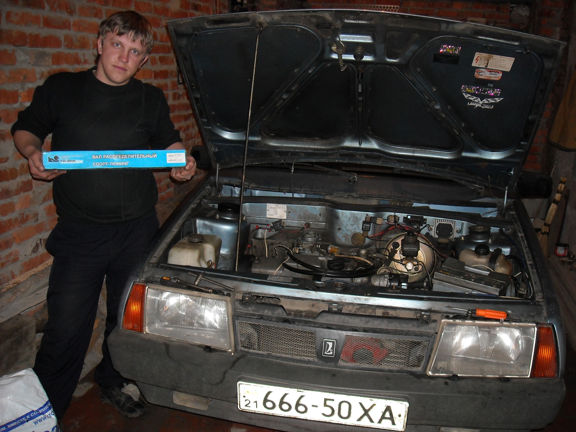 Заміна валу! 5