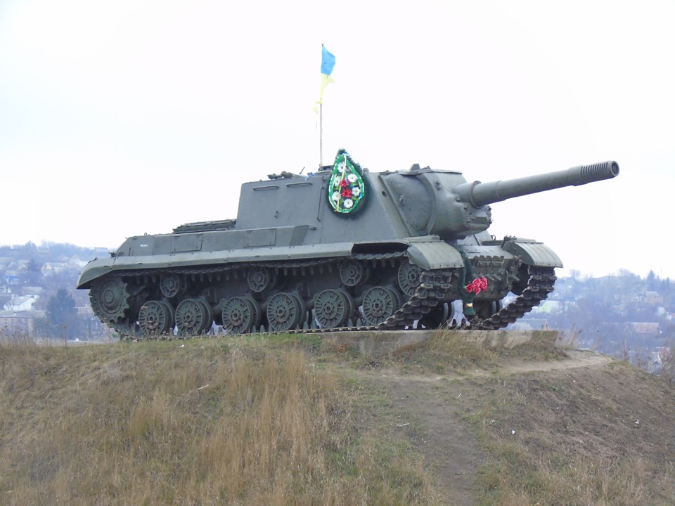 Переїзд в інше місто та замітка про витрату 1