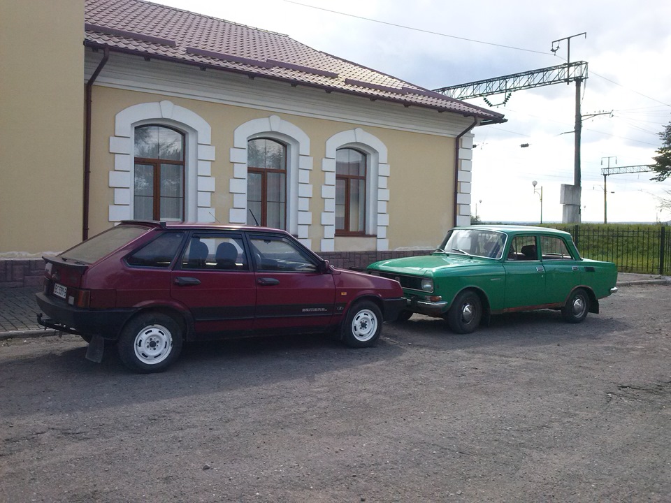 Міні зустріч) 4