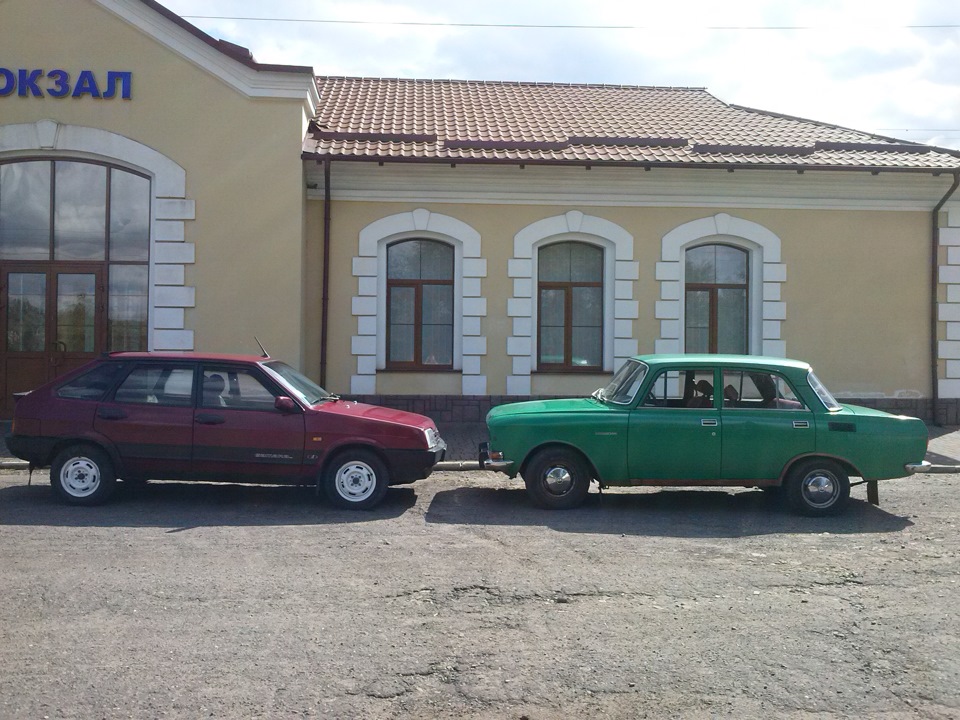 Міні зустріч) 3
