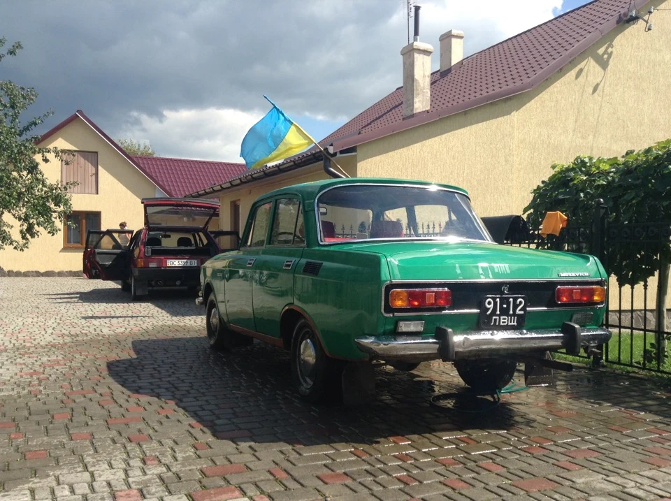 Міні зустріч)