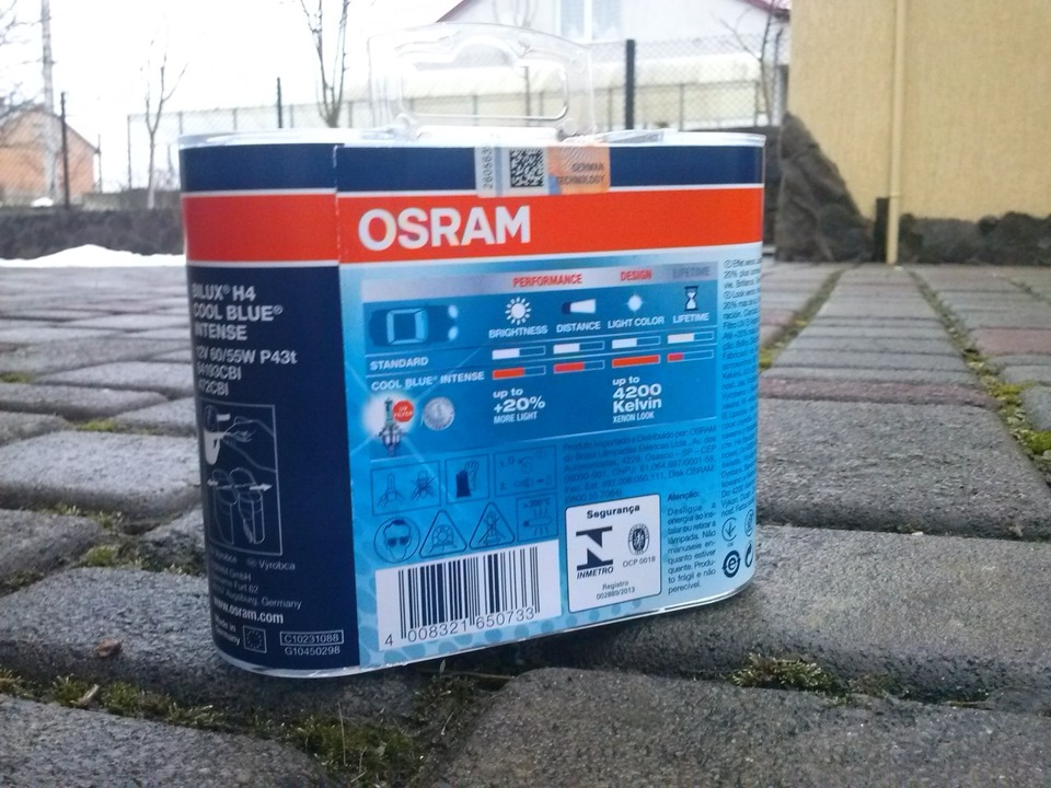 Нові лампи ближнього / далекого світла Osram Cool Blue Intense 2