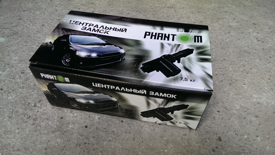 Нарешті дійшли руки і до цього... 2