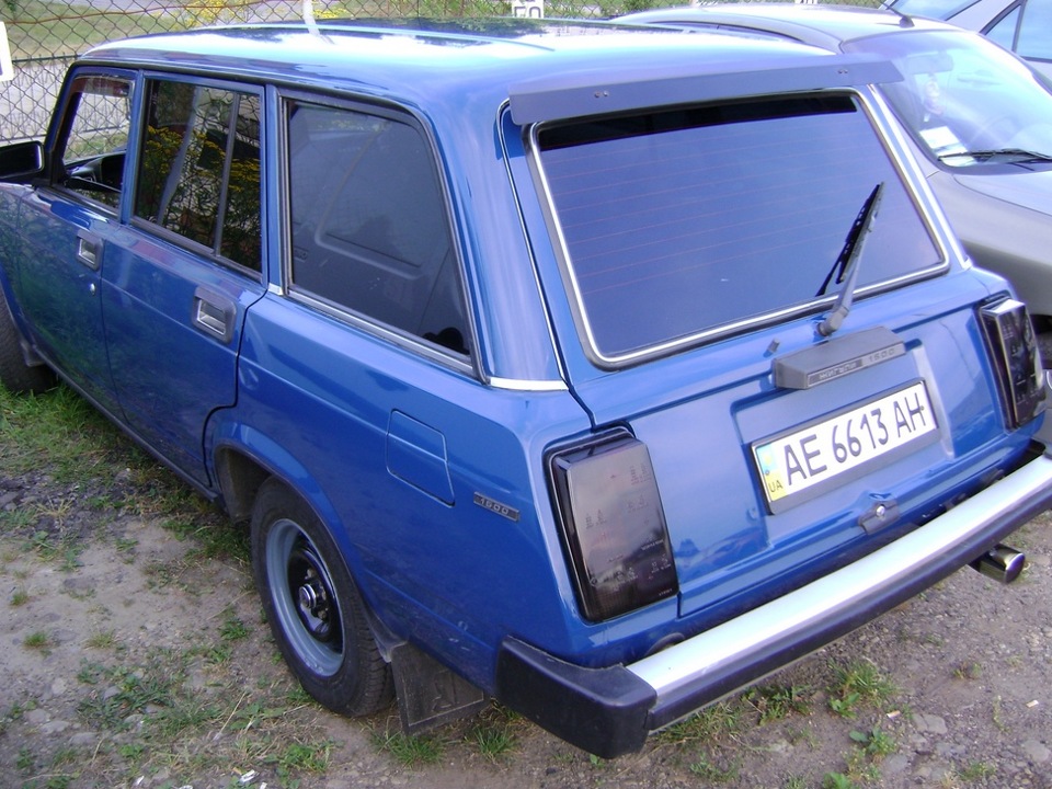 21043 2004 р.в. 4