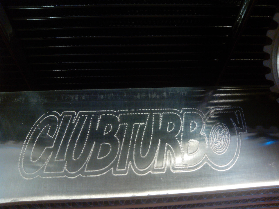 Дооождался))Clubturbo 1