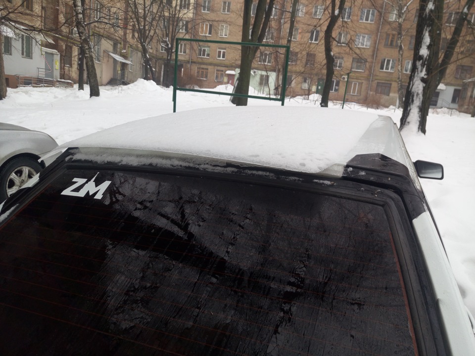 Шановний, у вас дах поїхав! 1