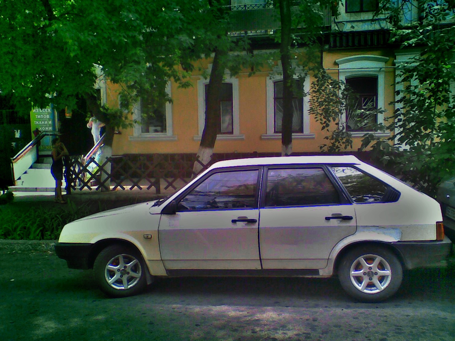 Занизив перед 1