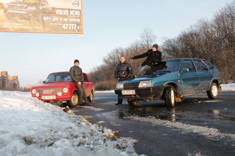 Зустріч з Лада 2101 Червона монета 3