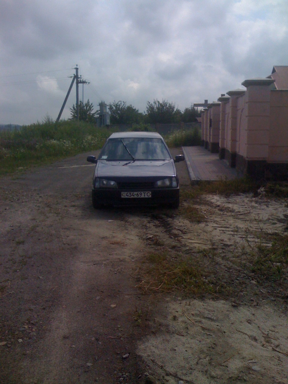 Колишні 1