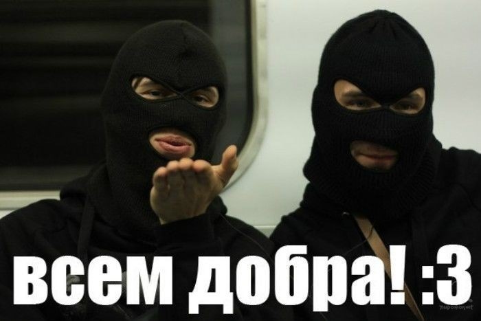 Снігова зима або тест на прохідність) 4