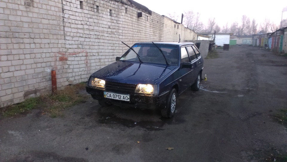 Видався сонячний день)) 1