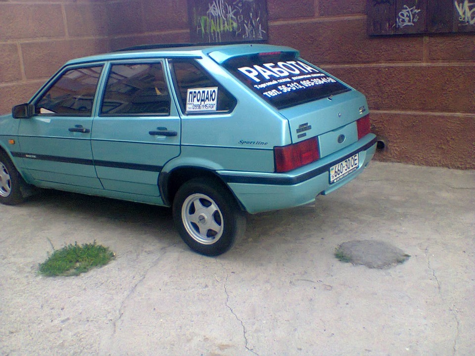 продам диски 2