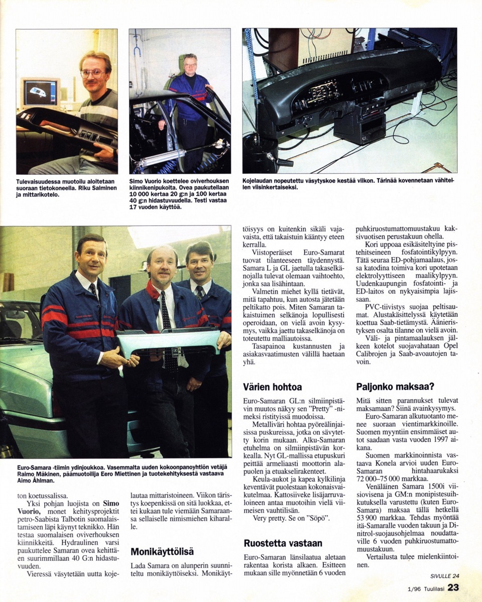 Цікавий Проспект Lada Baltic L&GL 4