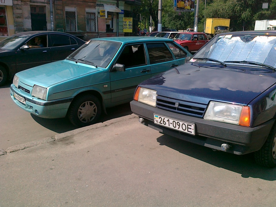 Невидане: Частина (1) 1