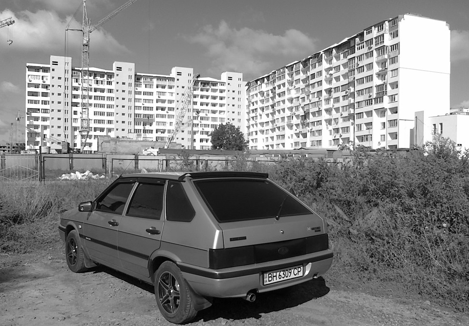 Невидане: Частина (1) 4