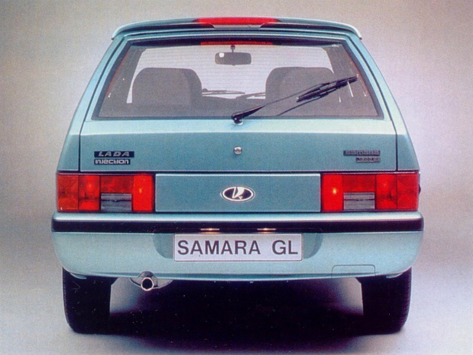 Передньою журналу - Автопілот №2, 1996р 2