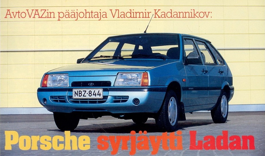 Спільнота Фінської дев'ятки. Сommunity of the Lada Samara Baltic. Тепер у нас є свій розділ: Головна › Лада › 2109 › Baltic! (Оновлено) 1