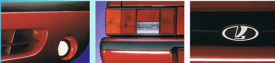 Спільнота Фінської дев'ятки. Сommunity of the Lada Samara Baltic. Тепер у нас є свій розділ: Головна › Лада › 2109 › Baltic! (Оновлено) 3