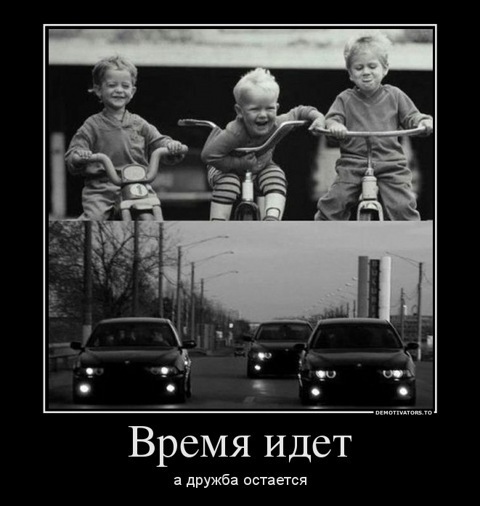 Так - чисто поржати, Релаксу заради) 2