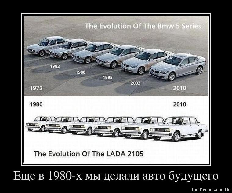 Так - чисто поржати, Релаксу заради) 4
