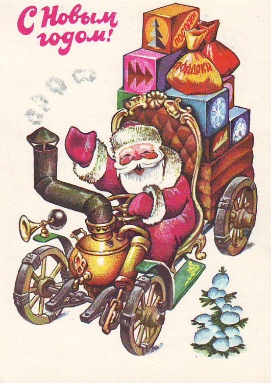 Всіх з НОВИМ РОКОМ! 2