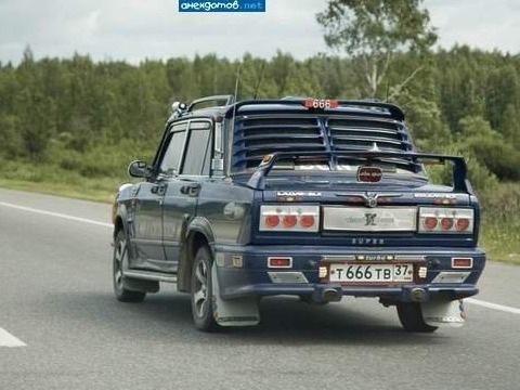Займемося тюнінгом вчитеся))) 4