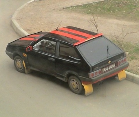 Займемося тюнінгом вчитеся))) 1