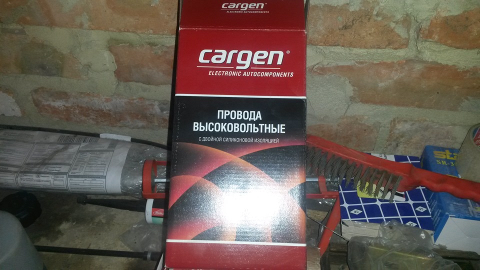 і знову посилка 1